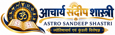 Acharya Sandeep Shastri - Astro Sandeep Shastri